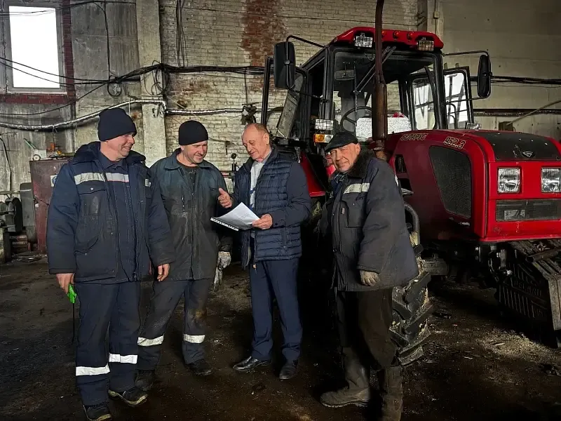 администрация г.о. Воскресенск