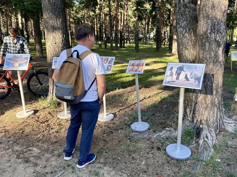 Картинка