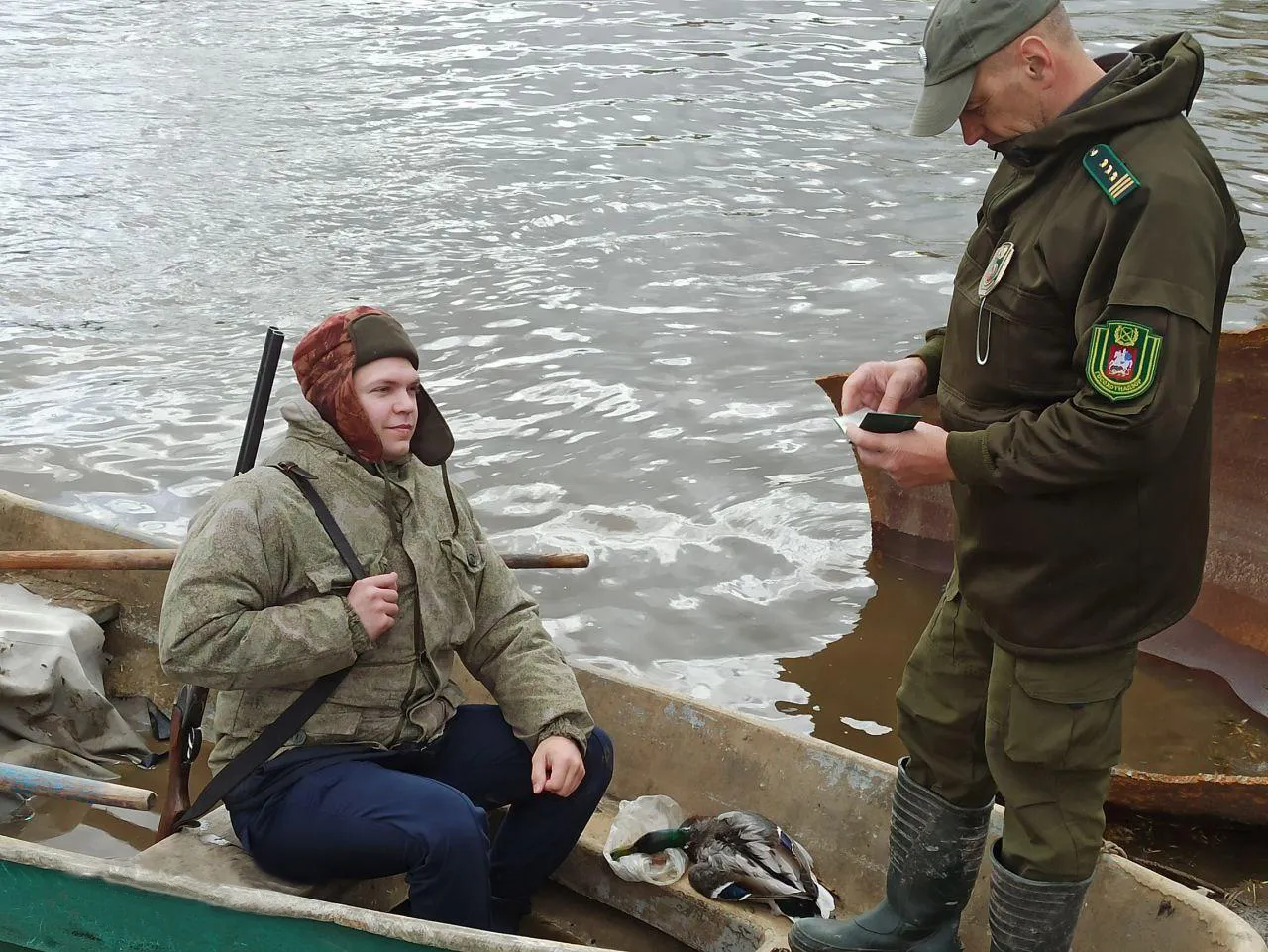 Фото: министерство экологии и природопользования Московской области.