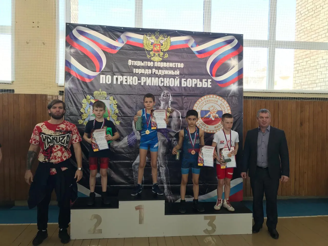 фото: из архива спортшколы