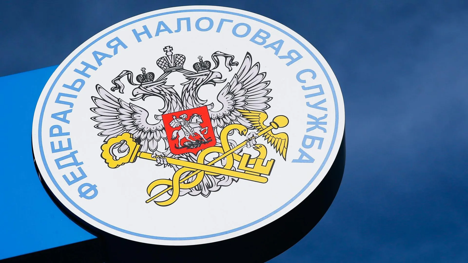 Юрист напомнил россиянам о налоге, который нужно оплатить до 1 декабря