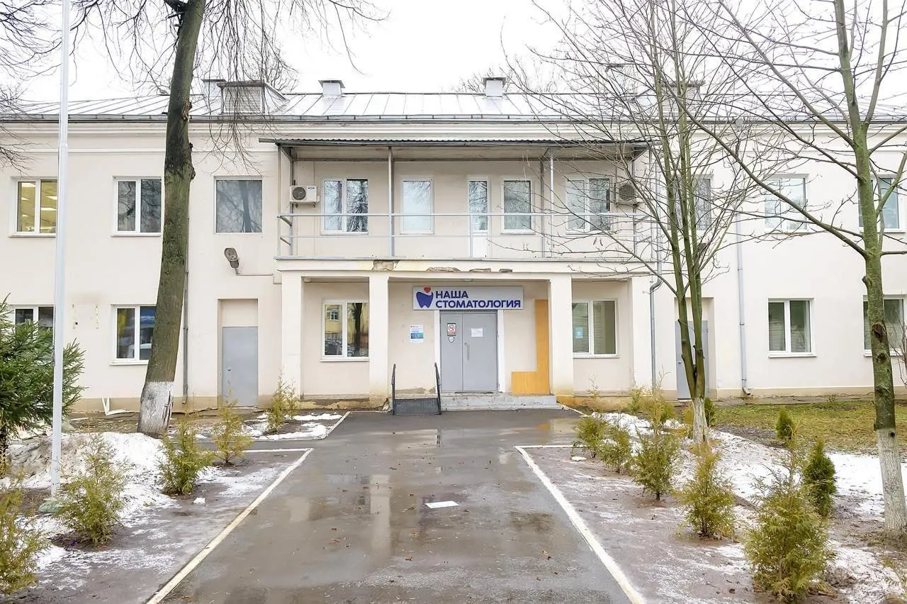 Пресс-служба администрации городского округа Подольск