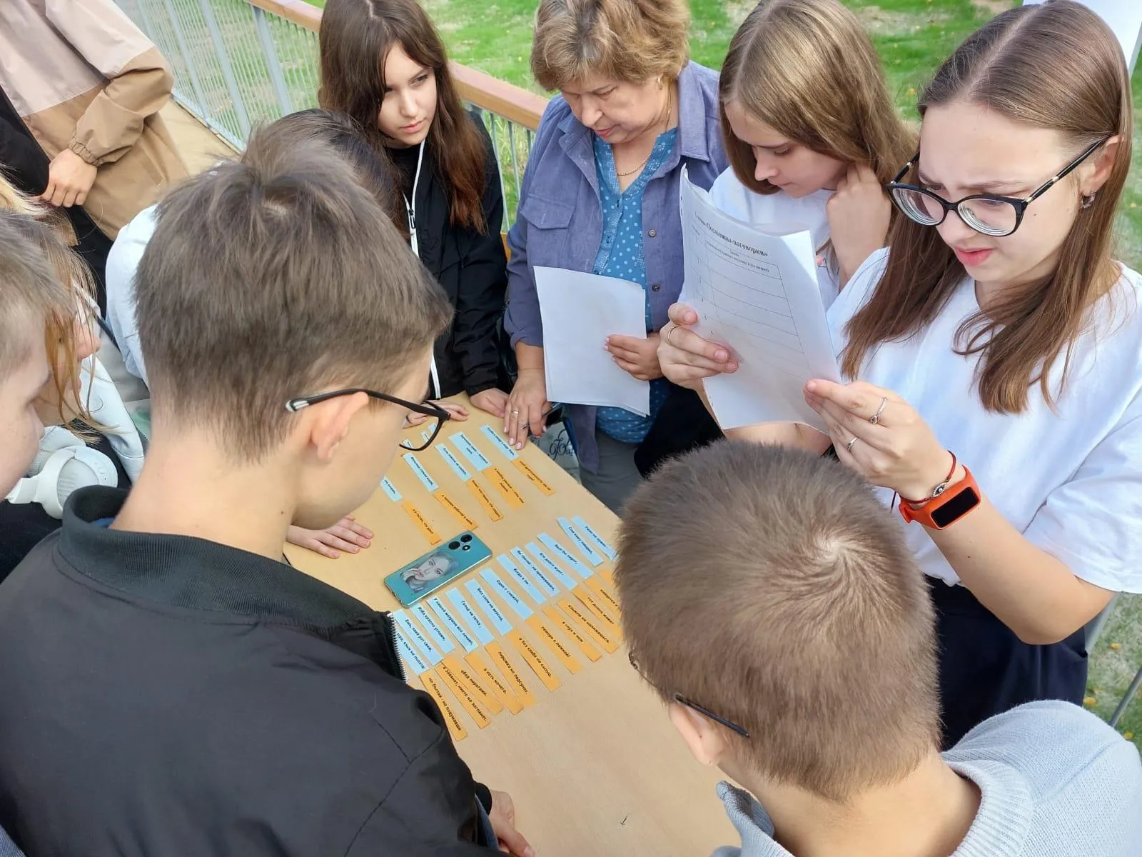 Фото: Министерство образования МО