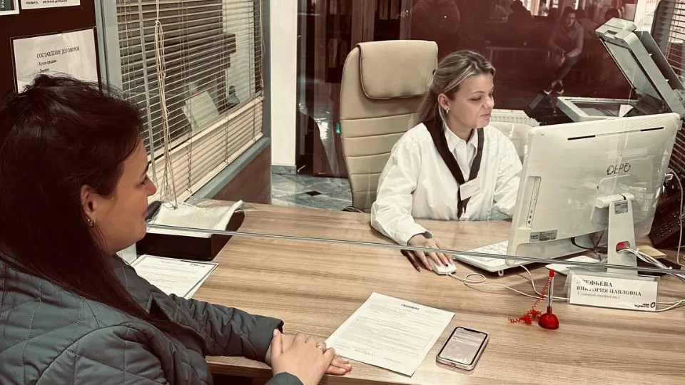 Фото: Министерство государственного управления, информационных технологий и связи Московской области