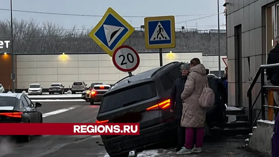 Фото предоставлено жительницей Жуковского