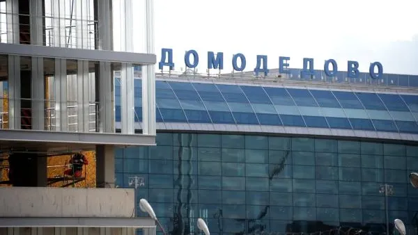 Кирилл Каллиников / РИА Новости