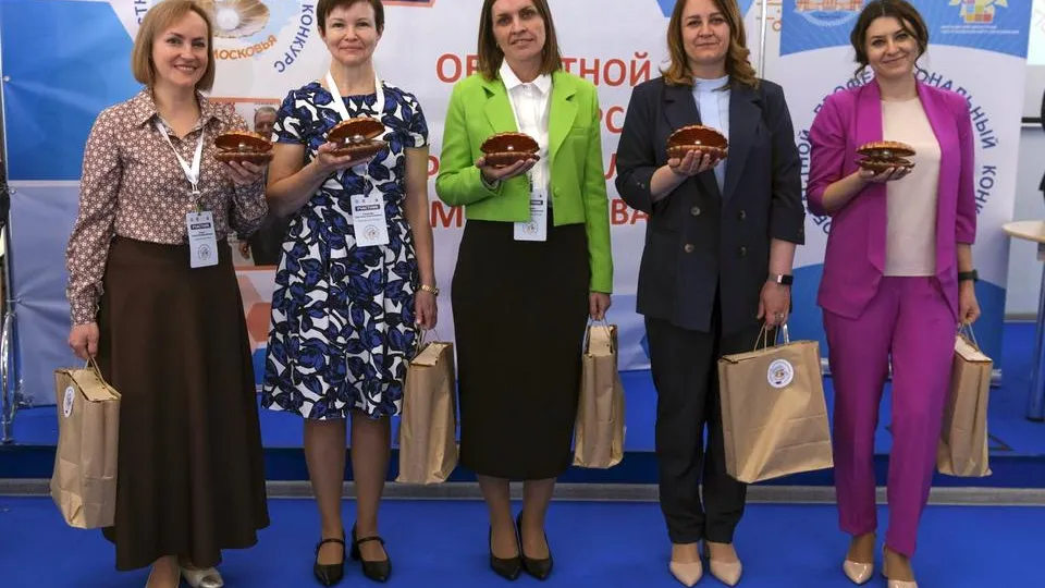 Фото: Министерство образования Московской области