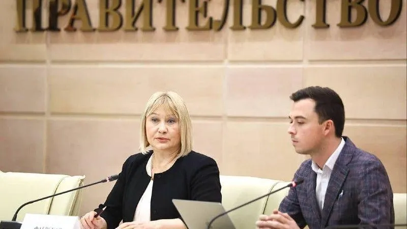Пресс-служба губернатора и правительства МО