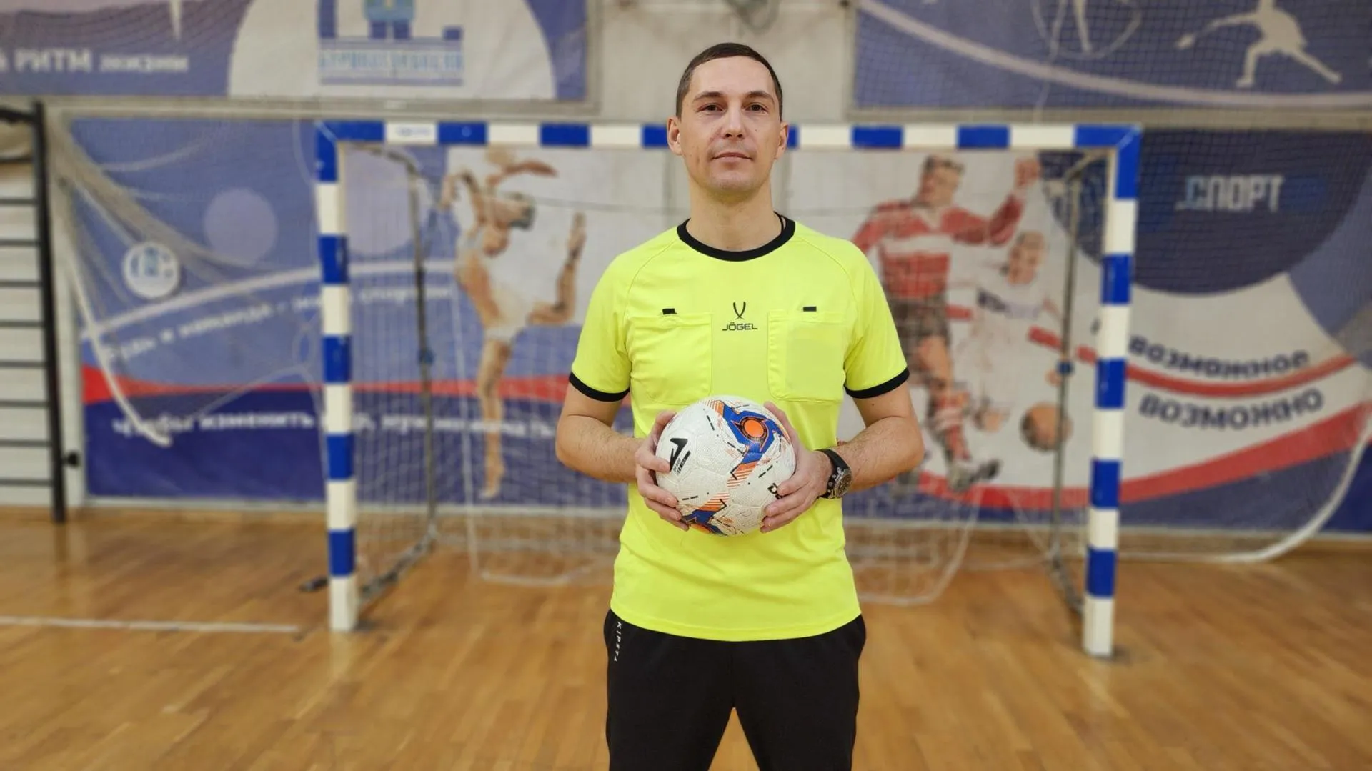 МедиаБанк Подмосковья/Ирина Моисеева