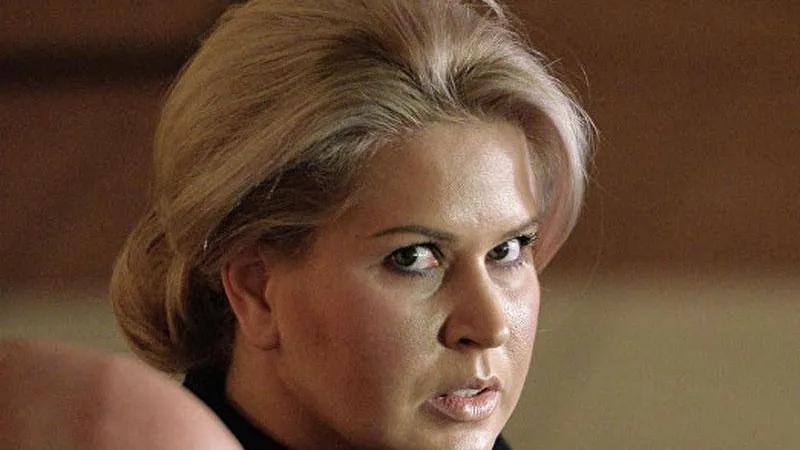 Владимир Песня / РИА Новости