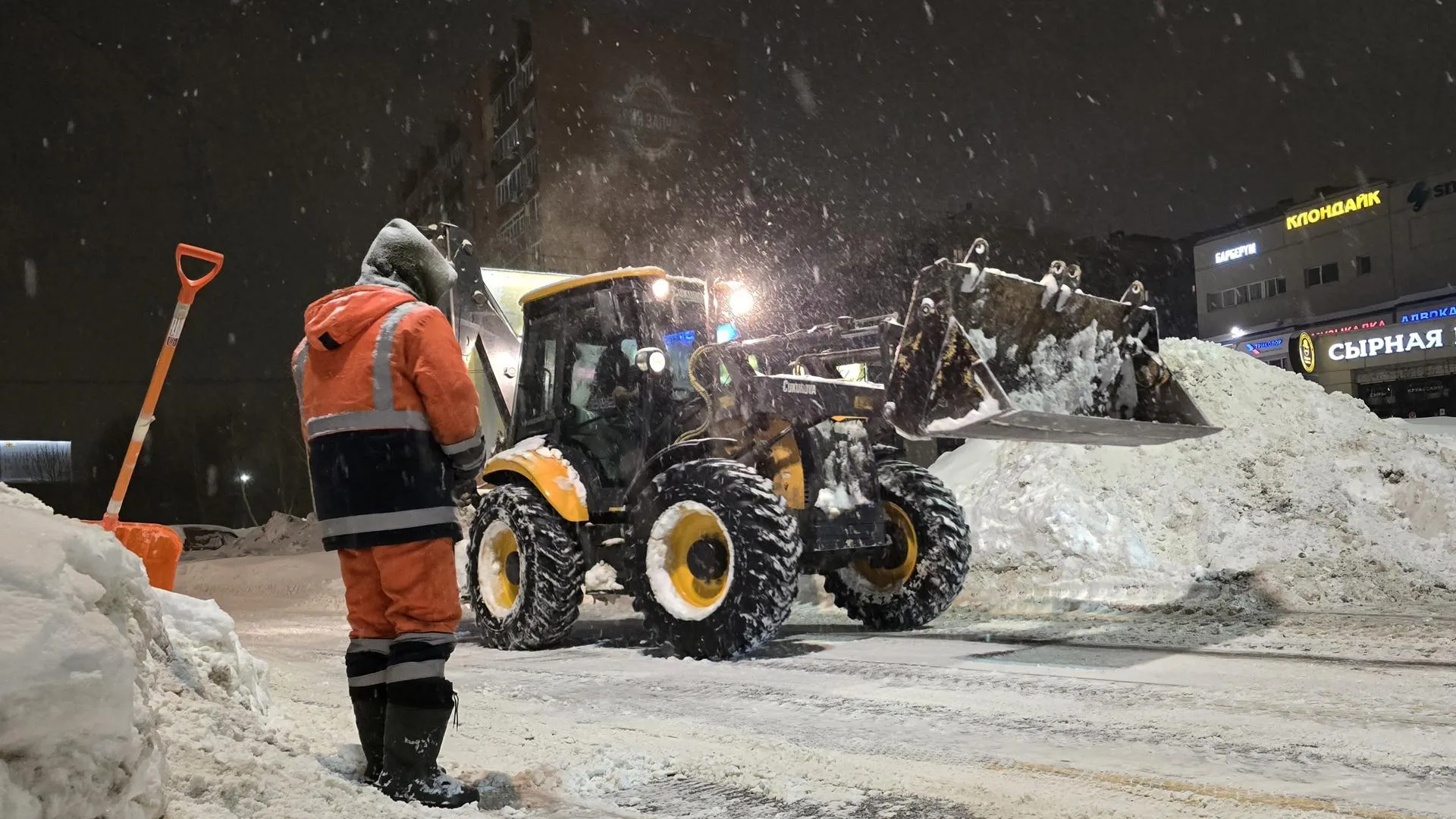 REGIONS/Марина Анисимова