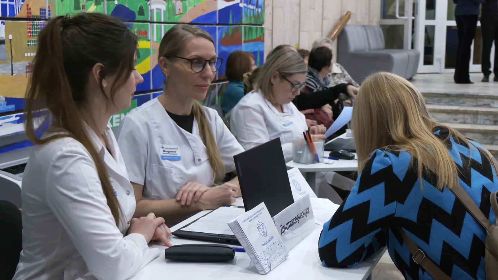 Пресс-служба администрации городского округа Дубна