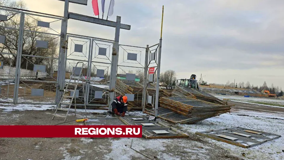 Фото: Яна Шаливская