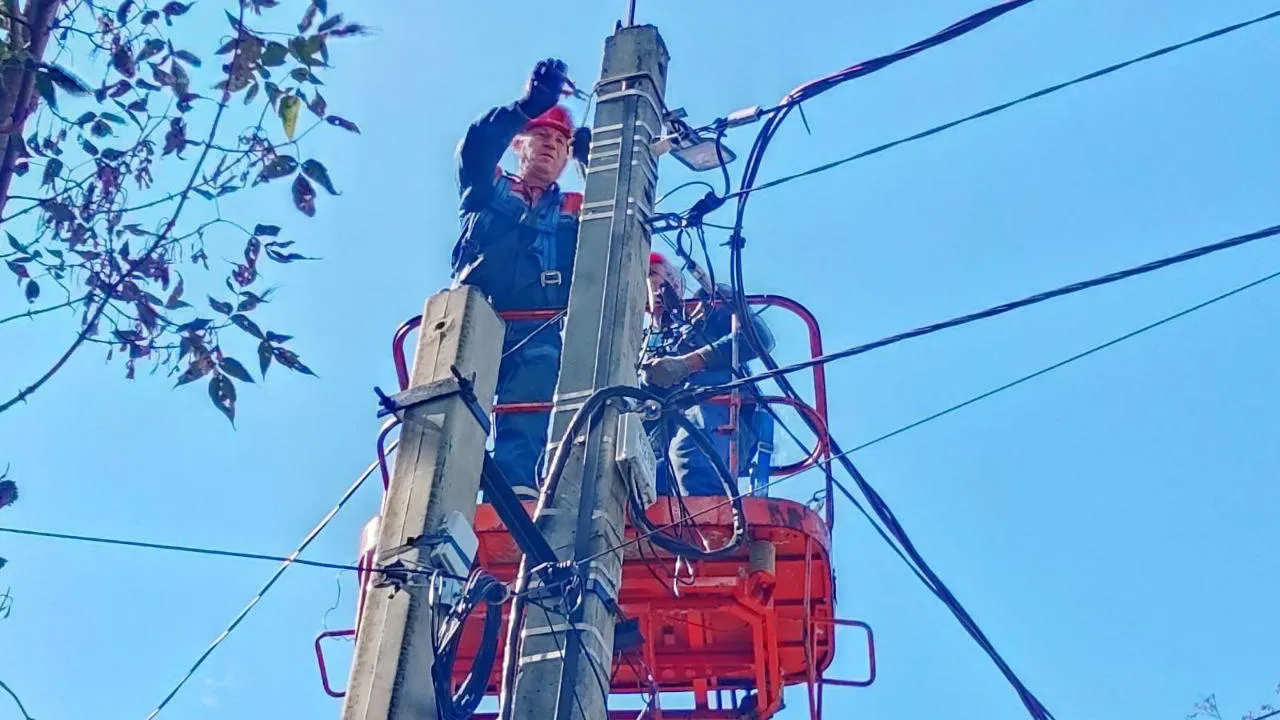 Фото: Министерство энергетики Московской области