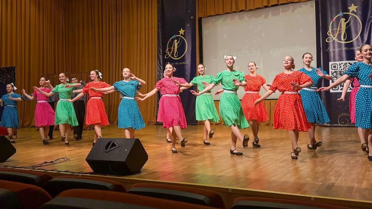 администрация г.о. Люберцы