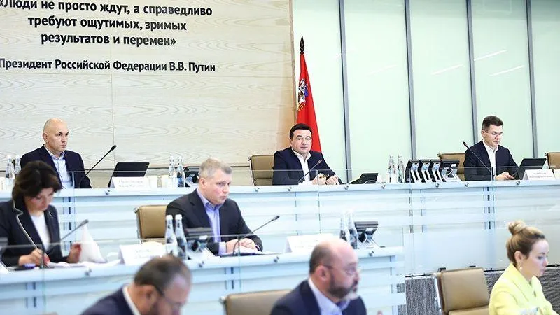 Антон Чернов/Подмосковье Сегодня