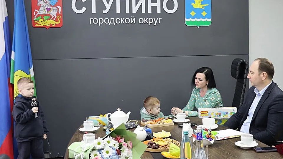 Фото: пресс-служба администрации г.о. Ступино