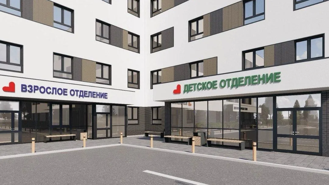 Поликлинику со встроенным постом скорой помощи построят в подмосковном ЖК «Томилино Парк»