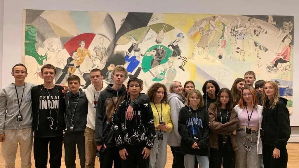 Министерство культуры и туризма МО