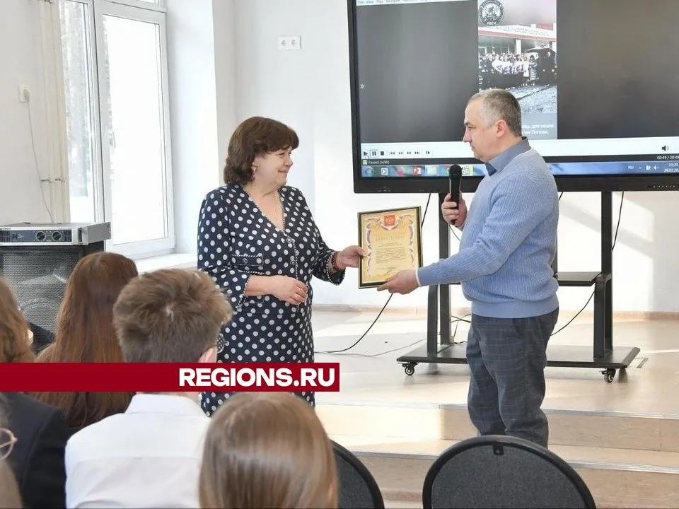 Фото: Елена Аботурова