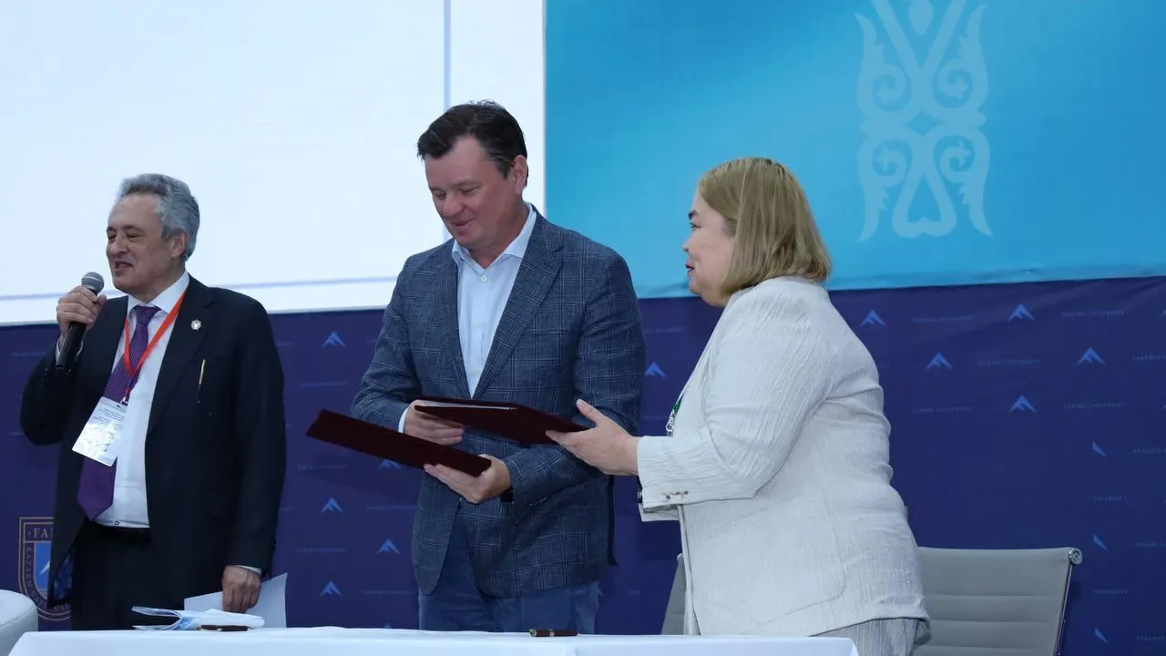 Минздрав Московской области