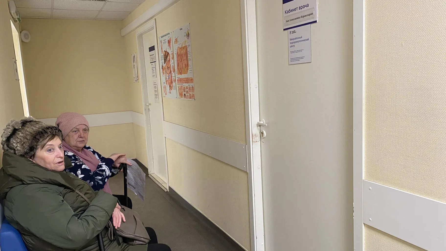 Анна Артюшина