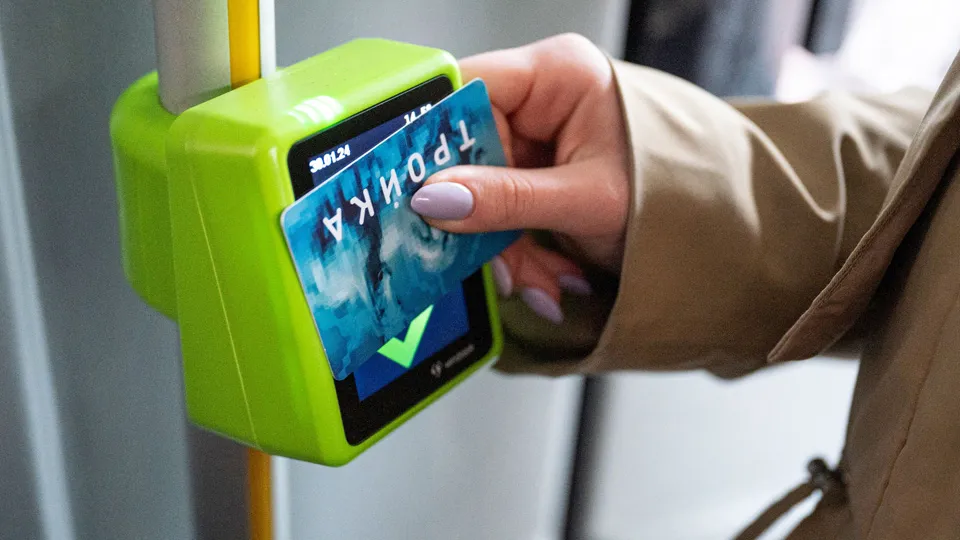 Фото: медиасток.рф