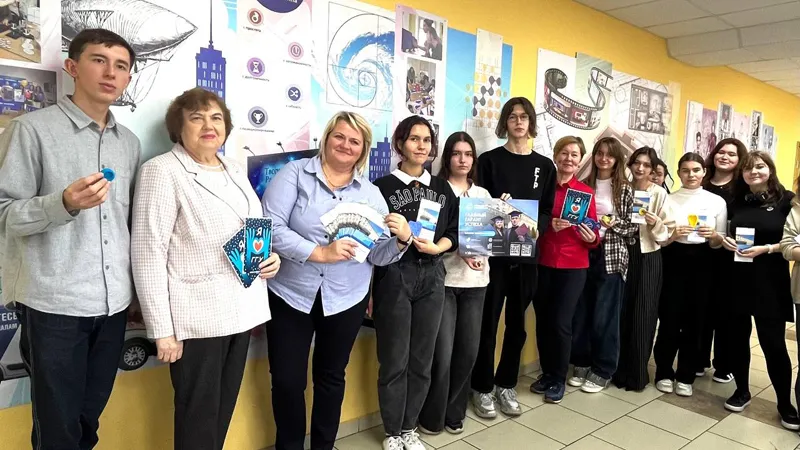 Фото: пресс-служба Губернского колледжа Серпухова