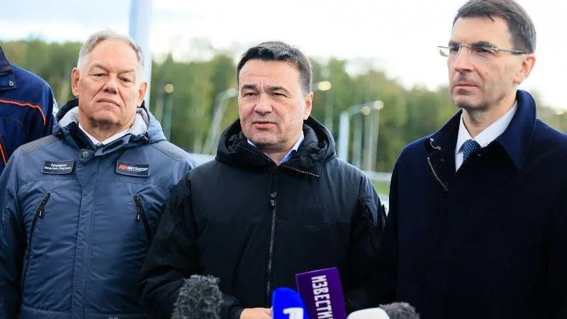 Губернатор: наша цель – разгрузить юг и юго-восток Подмосковья