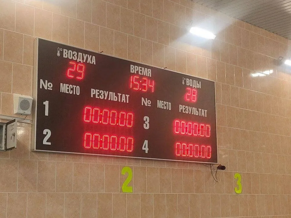 Фото: администрация г.о.Клин