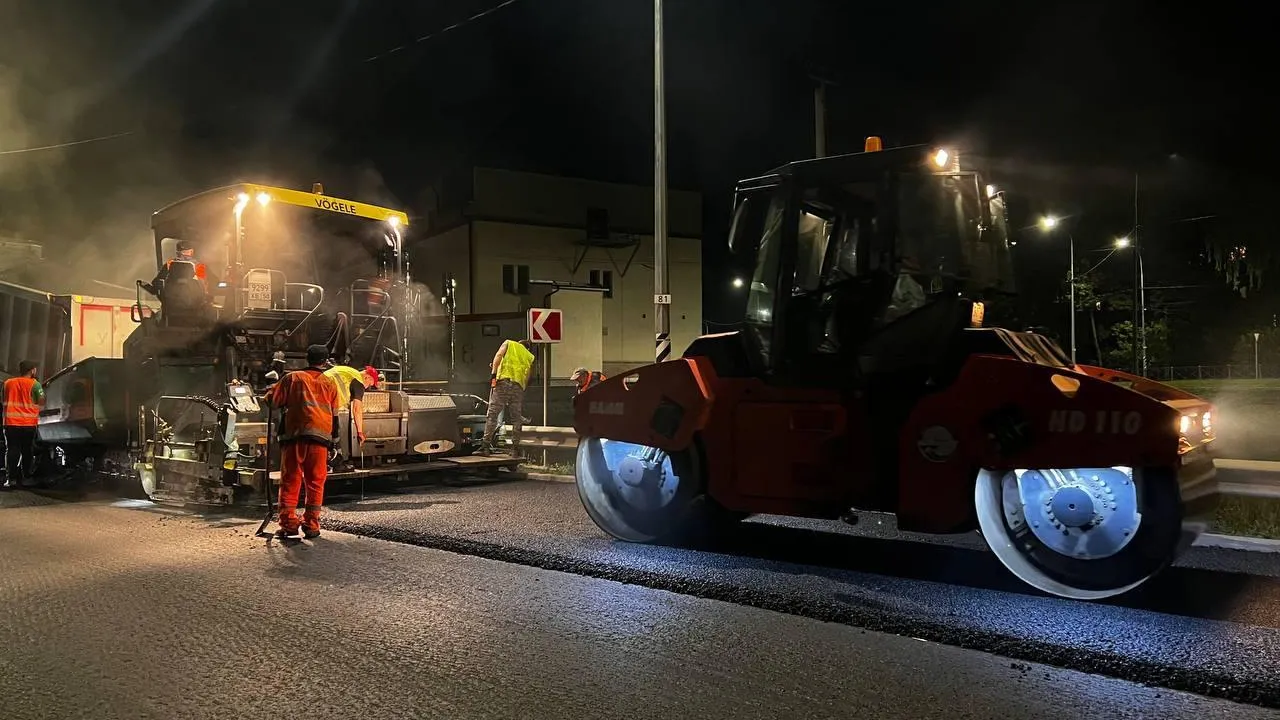 Министерство транспорта и дорожной инфраструктуры Московской области