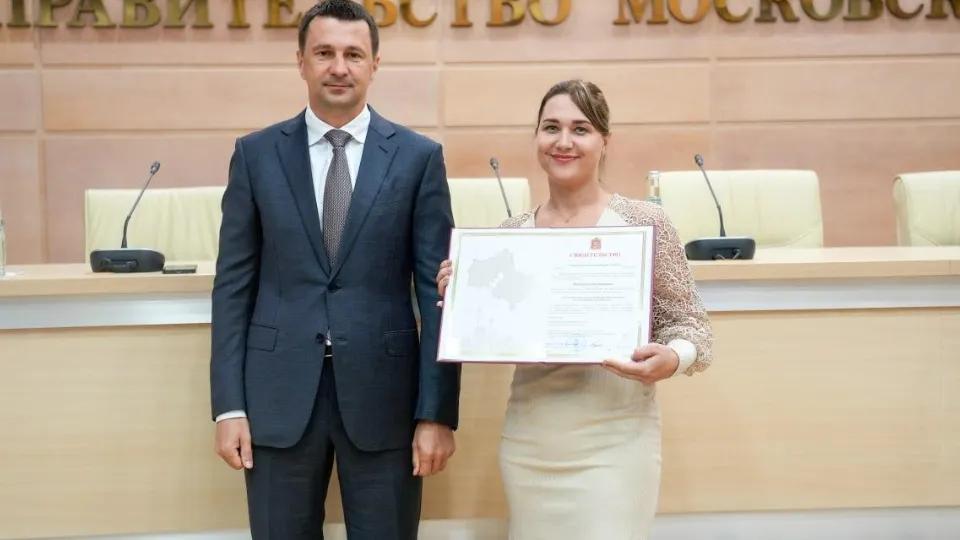 Фото: пресс-служба губернатора и правительства Московской области