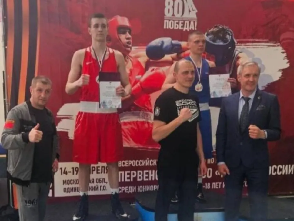 Фото: администрация м.о. Чехов