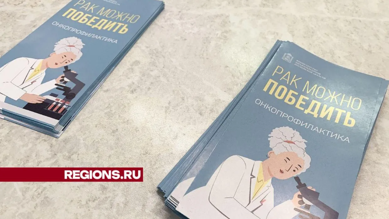 Ирина Мальцева