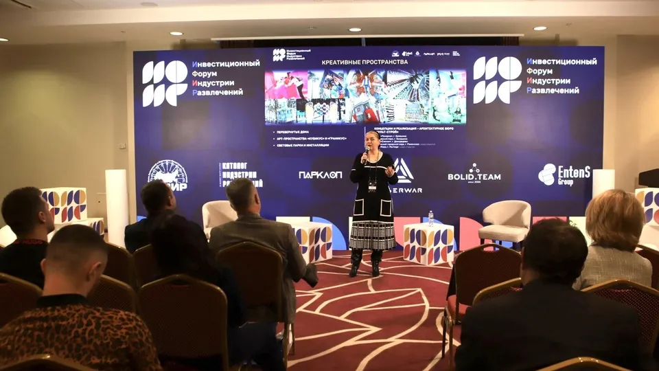 Фото: Министерство культуры и туризма Московской области