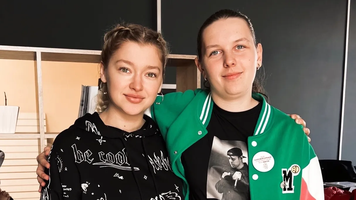 Алина Моисеева