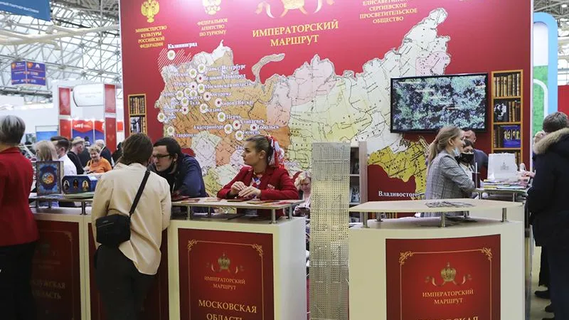 Сергей Хакимов/Подмосковье Сегодня