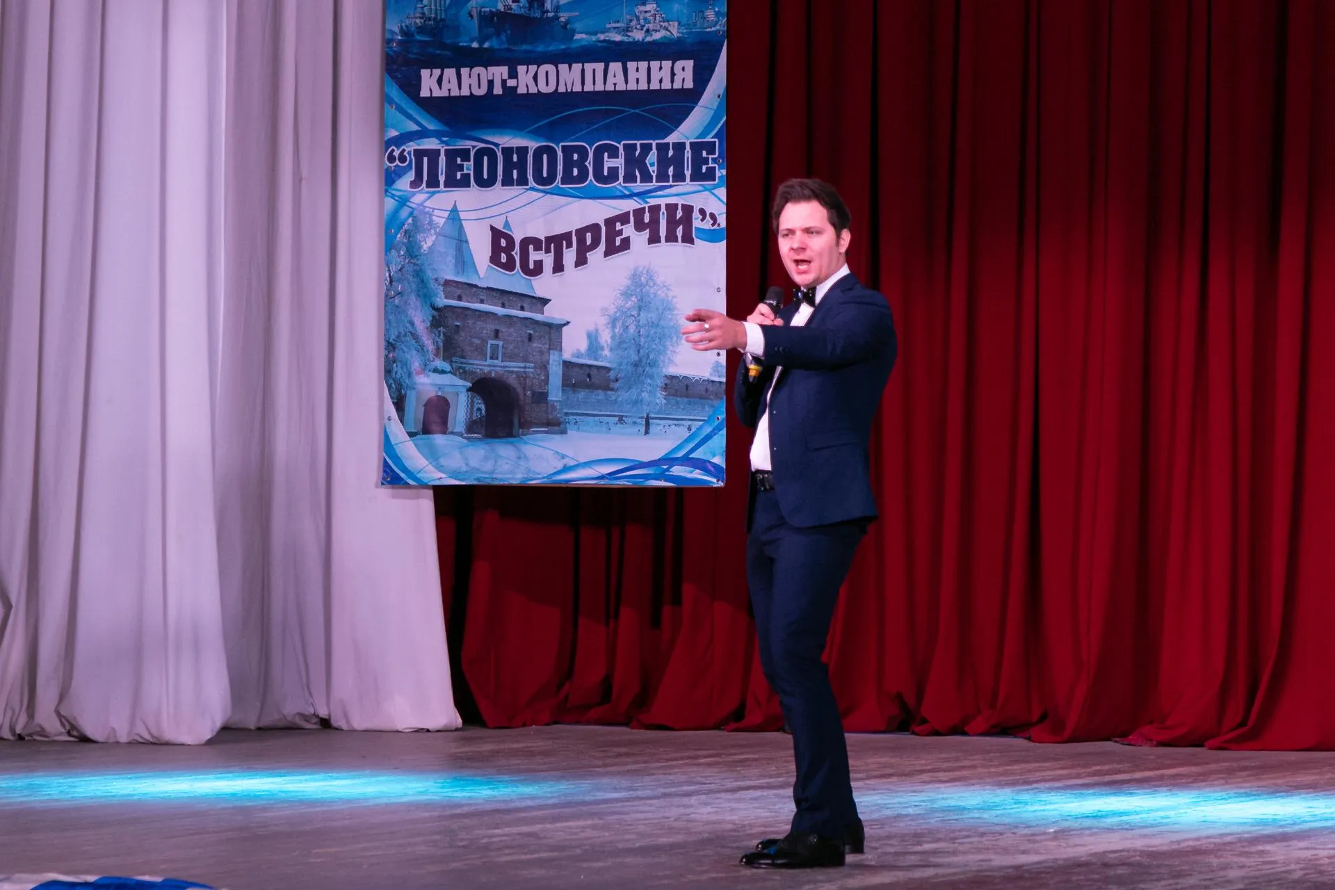 Фото: Евгений Мазепов