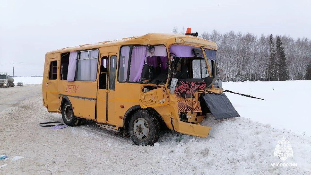 МЧС Башкортостан