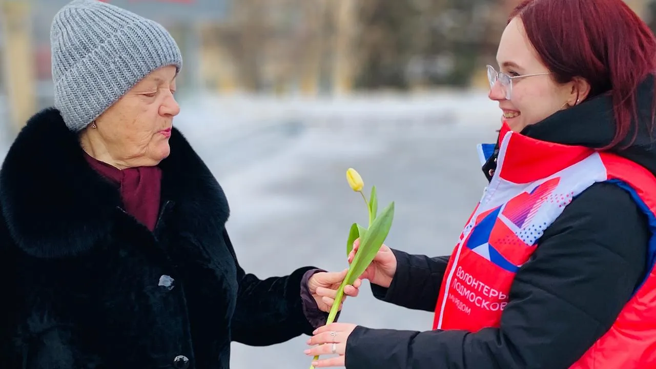 Молодежный центр городского округа Ступино