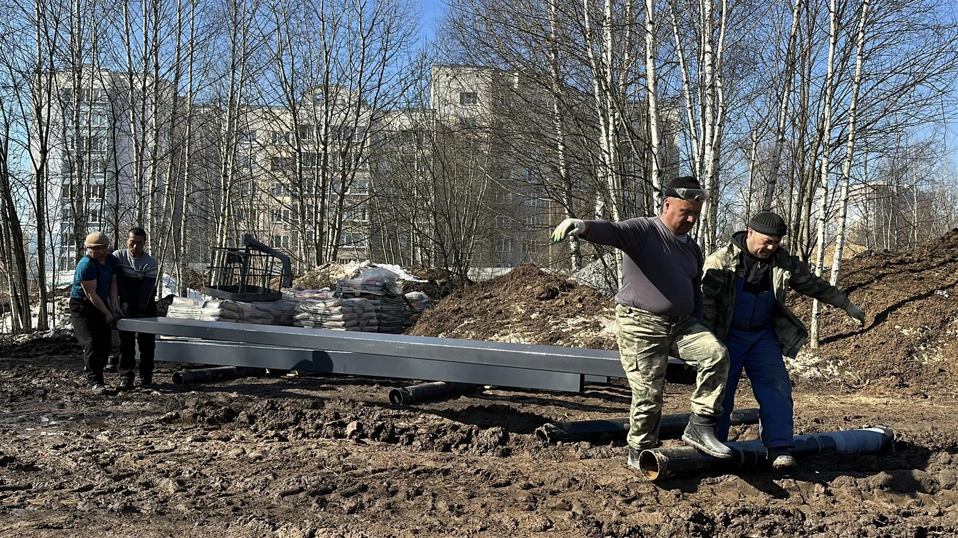 REGIONS/Кристина Тришина