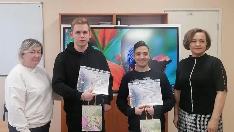 Фото: Министерство образования Московской области