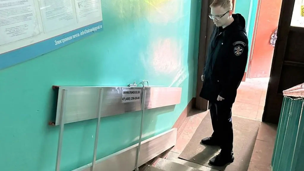 фото: Госжилнадзор МО