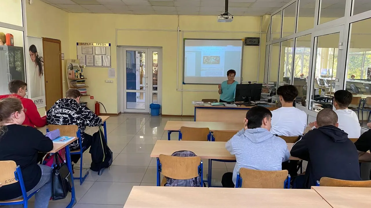 Министерство образования МО