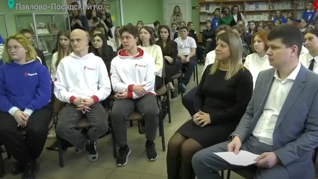 Телеканал «360»