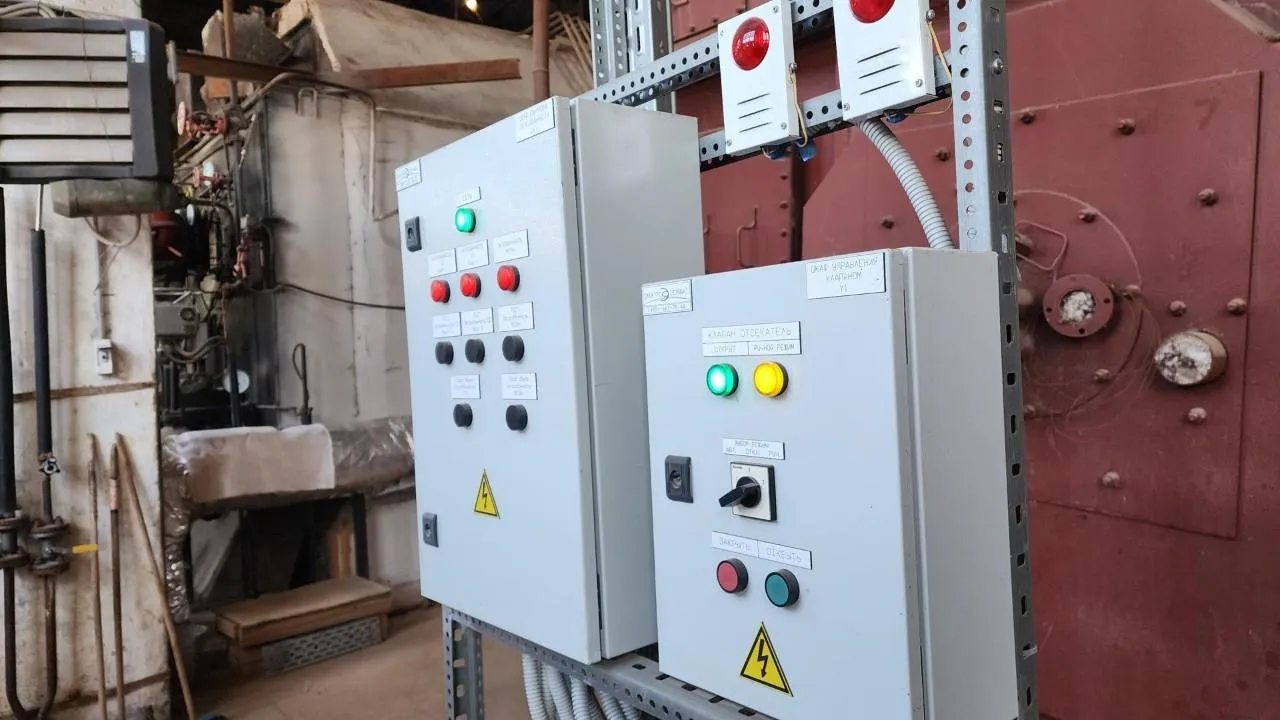 REGIONS/Екатерина Мелкозерова