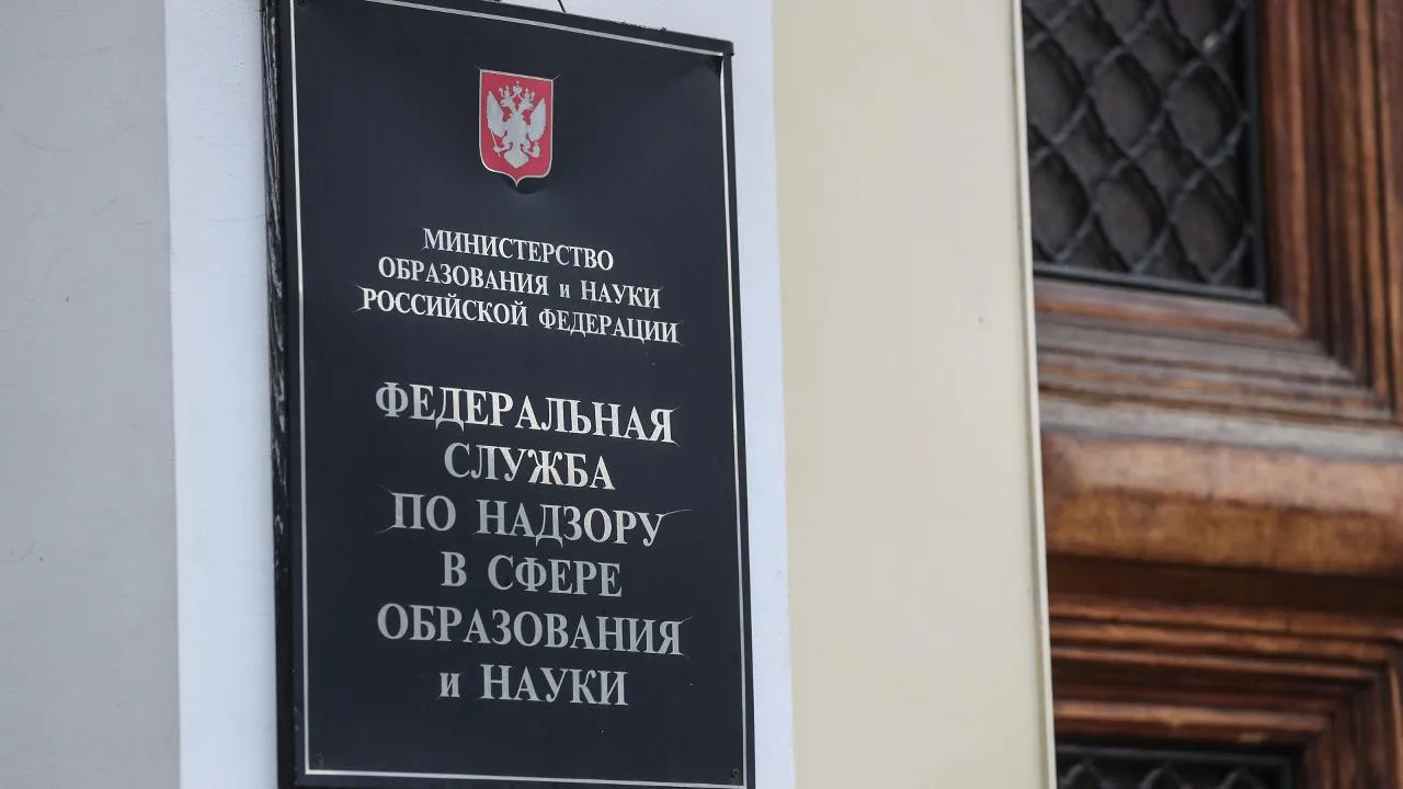 ТАСС/Сергей Савостьянов