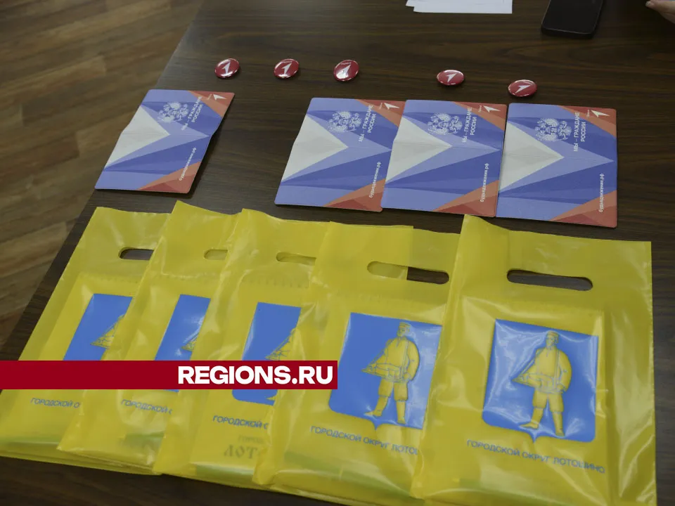 Фото: Владимир Останин