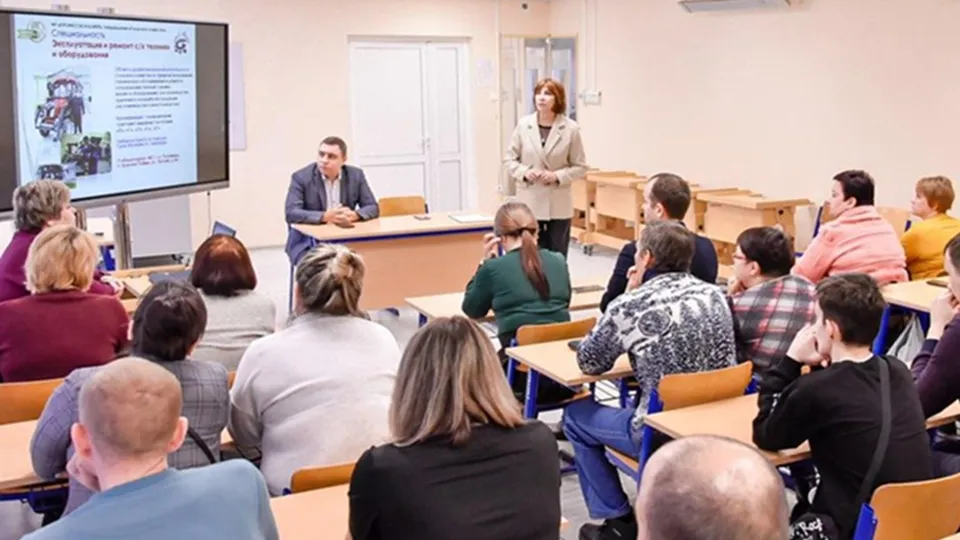 Фото: Министерство образования Московской области