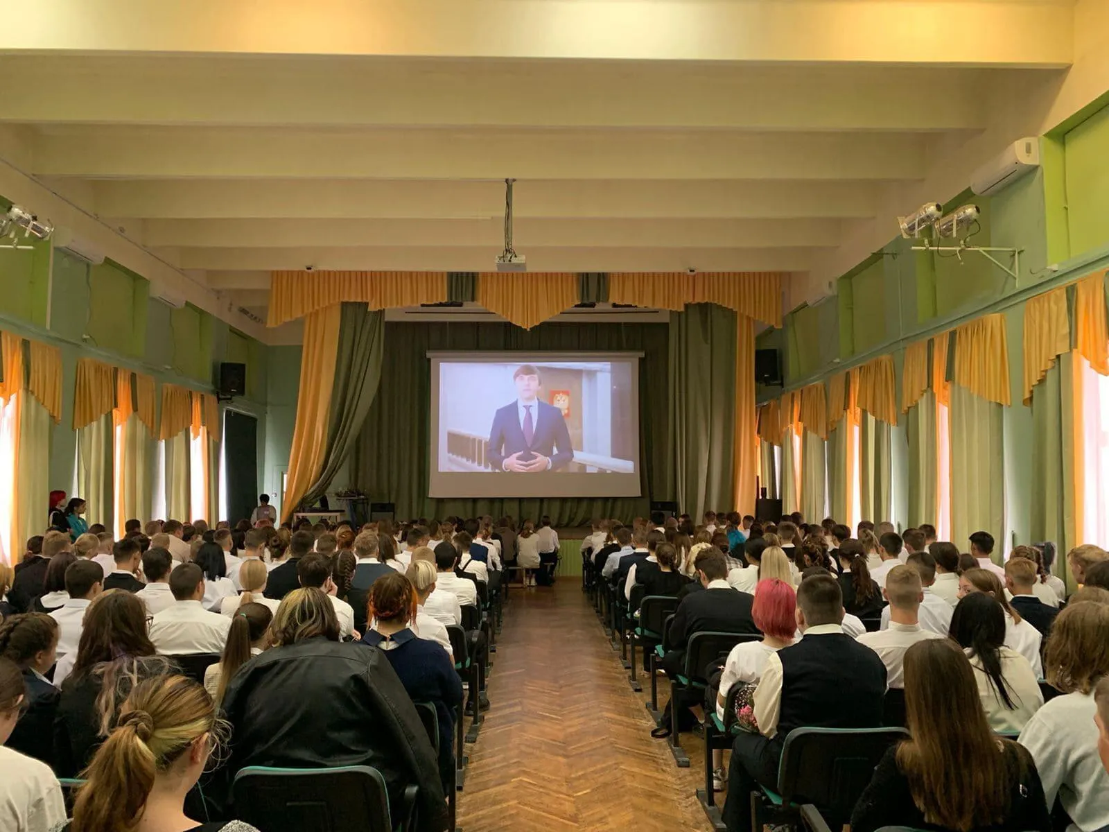 Фото: Министерство образования МО